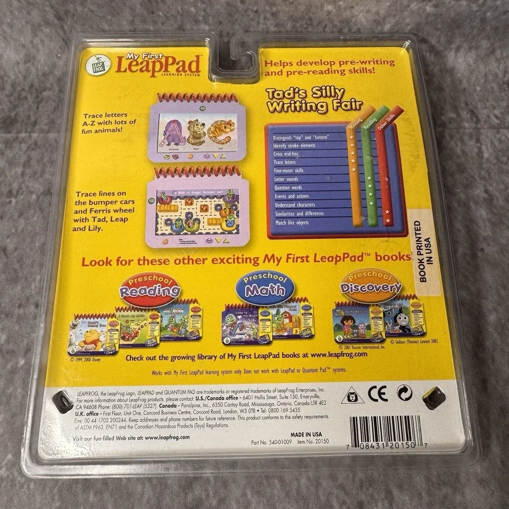 Leapfrog new my